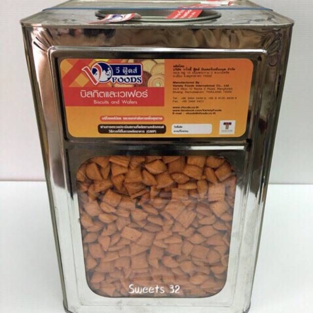 biskut pillow (5KG/TIN)