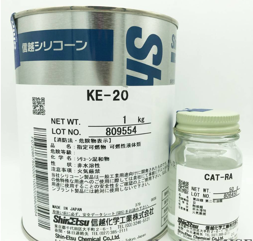 SHIN-ETSU KE20 1KG SET C/W CATALYST CAT-RA MANUFACTURER KE-20