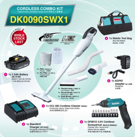 MAKITA 18V Cordless Combo Kit - DK0090SWX1(DCL180 & DF001D)