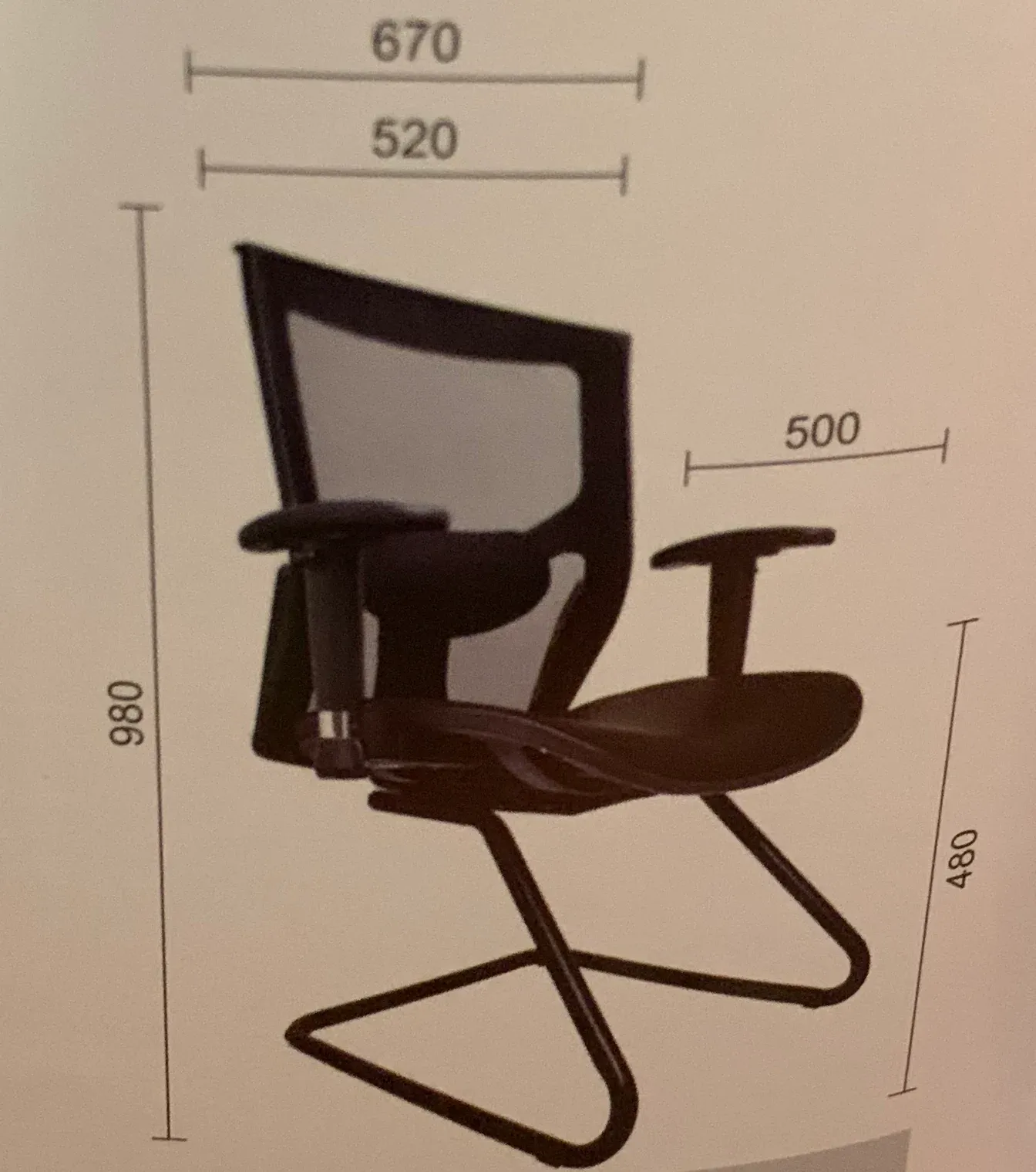 IDALIA VISITOR CHAIR
