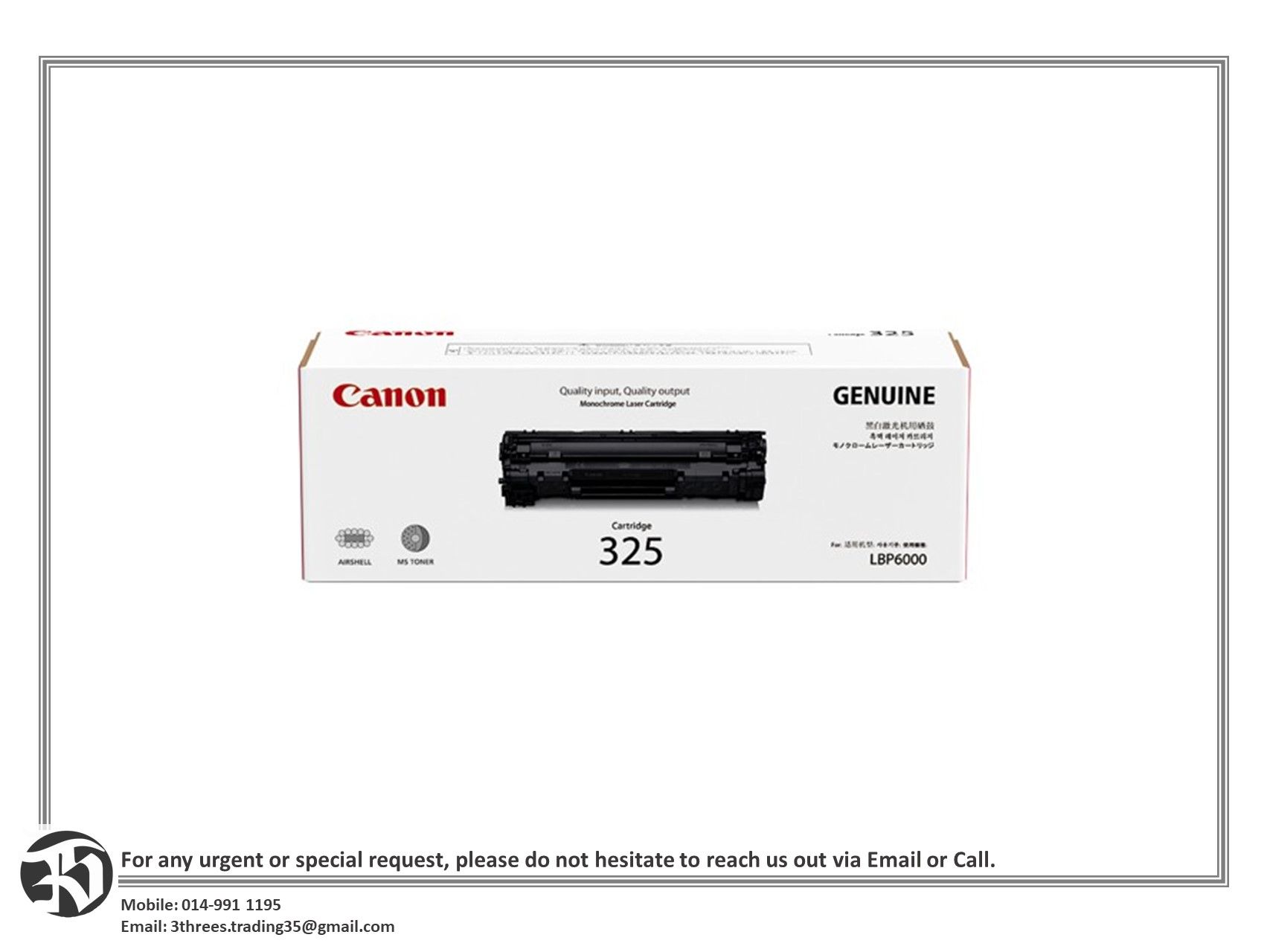 Canon Cartridge 325