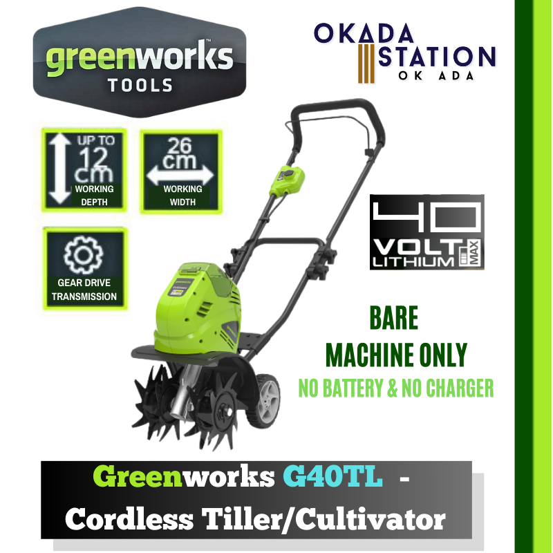 Greenworks G40TL - 40V Cordless Tiller/Cultivator - Bare Tool Only & Combo Set / Tiller / Garden Tiller / Cultivator / Tiller Cultivator / Power Tiller / Cordless Power Tool / 40V