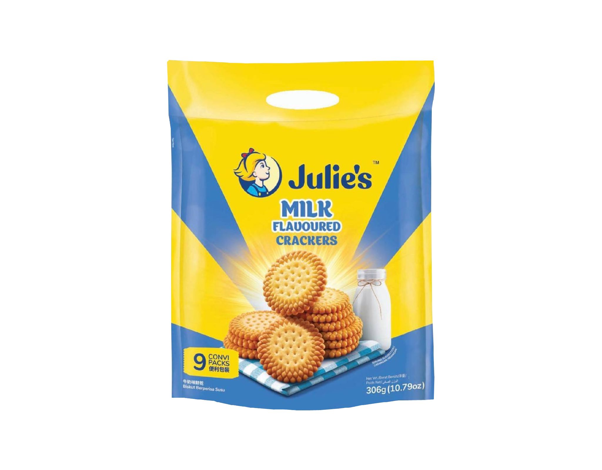 (Loose pack) Julie’s Milk Flavoured Crackers 306g