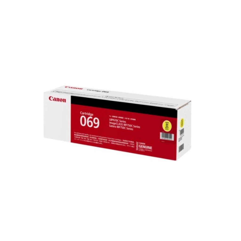 Canon Cartridge 069 Yellow