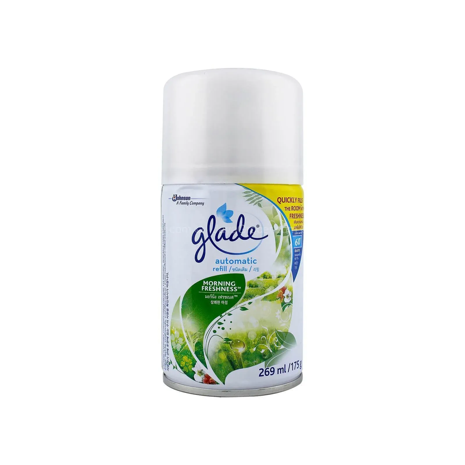 Glade Refill Air Fresher - 175g