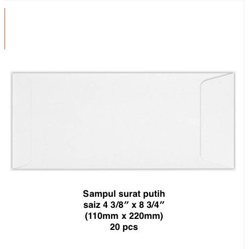 110MM X 220MM WHITE NON-WINDOW ENVELOPE