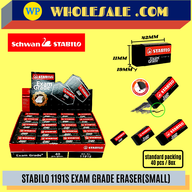 STABILO EXAM GRADE ERASER 1191 - SMALL / MEDIUM / BIG / Stabilo / Grade Exam / Stabilo Eraser / Eraser / Clear Remove / Smooth Cleaning Eraser