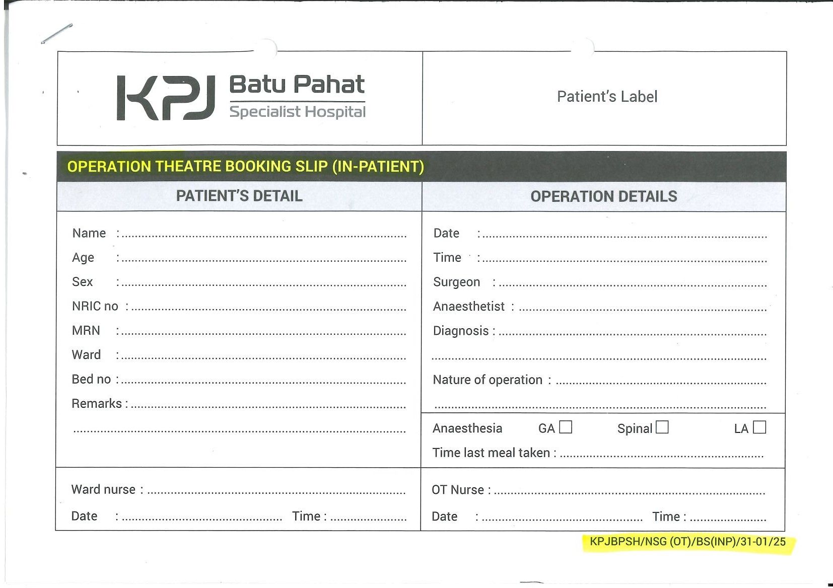 Operation Theatre Booking Slip (In-Patient)