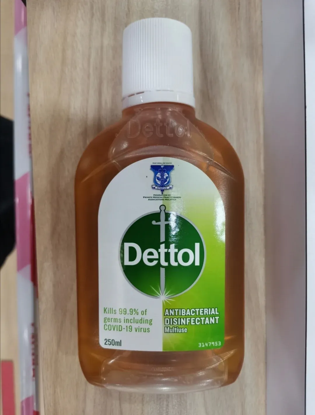 Dettol 250ml