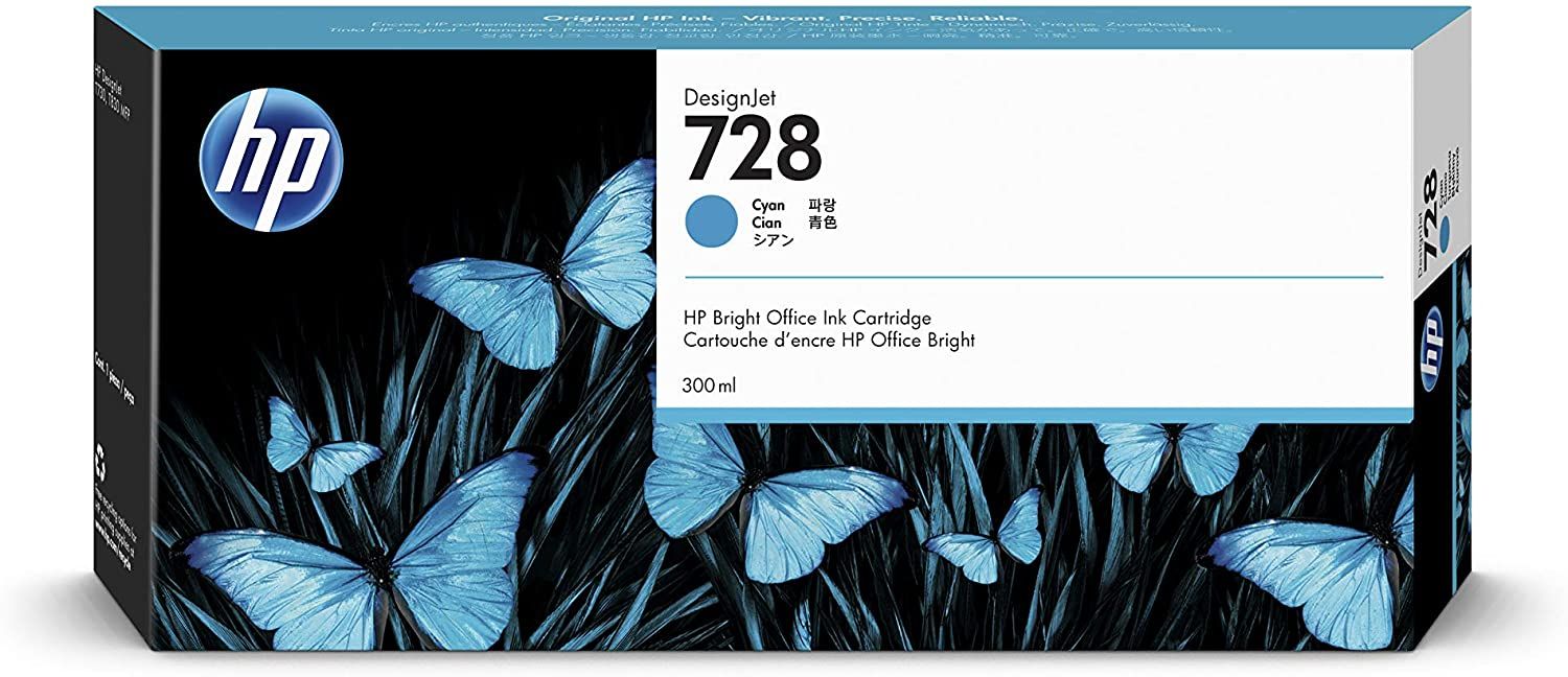 Genuine Malaysia HP Warranty - HP 728 Cyan 300ml Ink Catridge