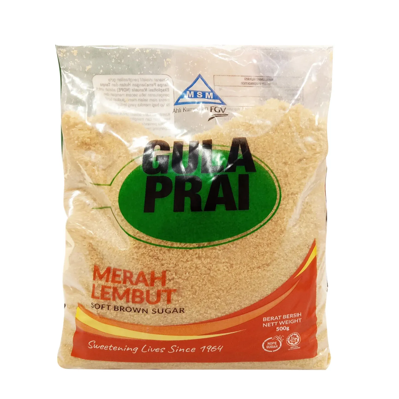 Brown Sugar 500g