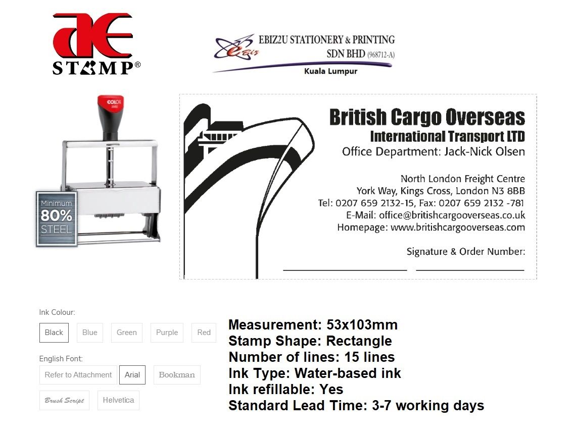 Colop Large Self Inking Stamp Model 3900 ( 53 x 103mm)