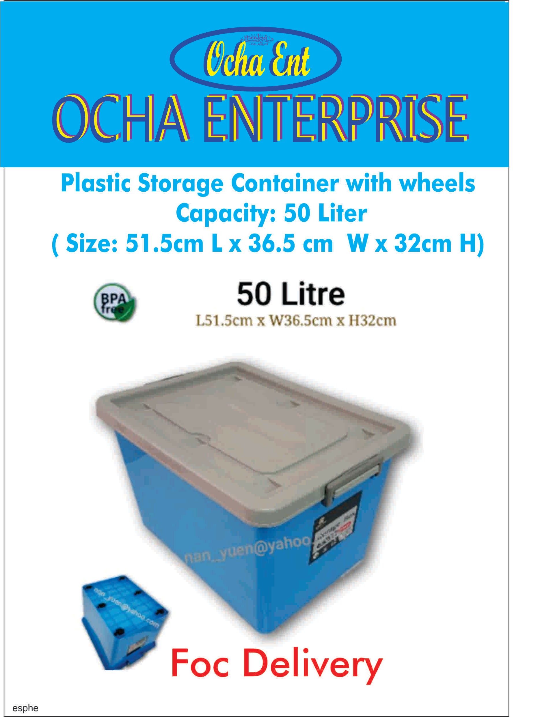 Plastik Storage Box 50Ltr with Wheel (Size: L51.5 x W36.5cm x H32cm )