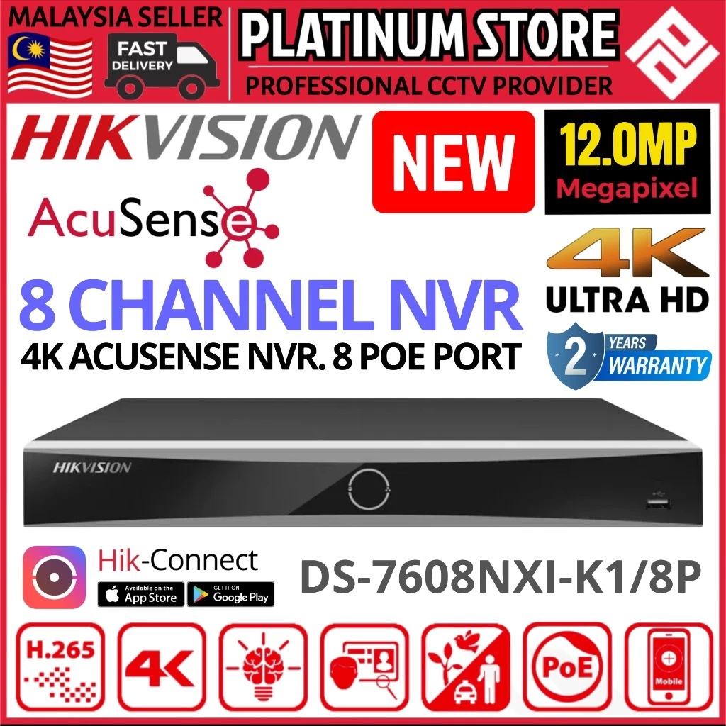 Hikvision Network Video Recorder