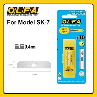 OLFA Blades [ SKB-2/5B ] For Model SK-3 / SK-4 (5pcs/pack)