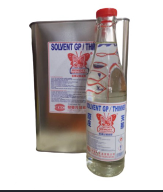 Solver GP / thinner (Butterfly) 2.5L