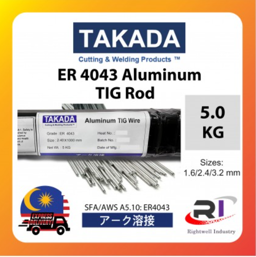 RIGHTWELL TAKADA WELDING TIG ROD/FILLER ALUMINIUM ER4043 5KG