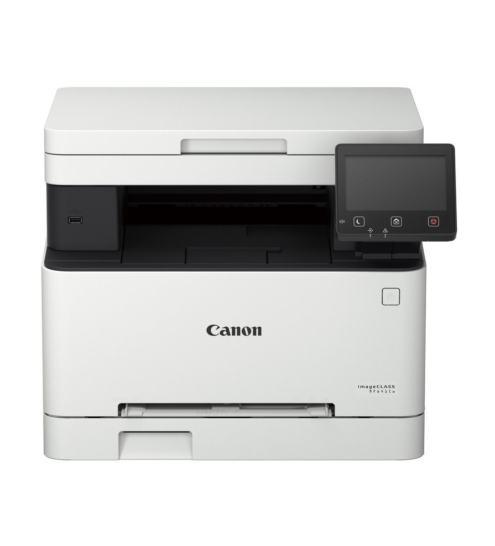 CANON imageCLASS LASER AIO (COLOUR)