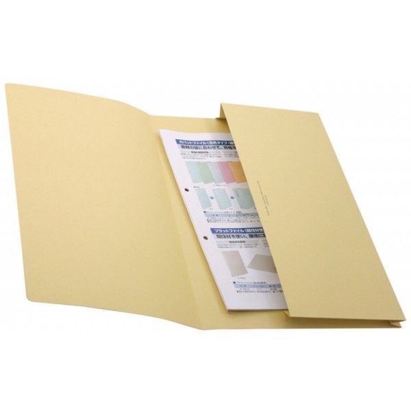 Manilla Pocket File -230gm