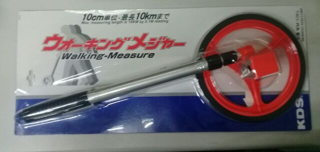 Walking Measure MADE IN JAPAN 10km