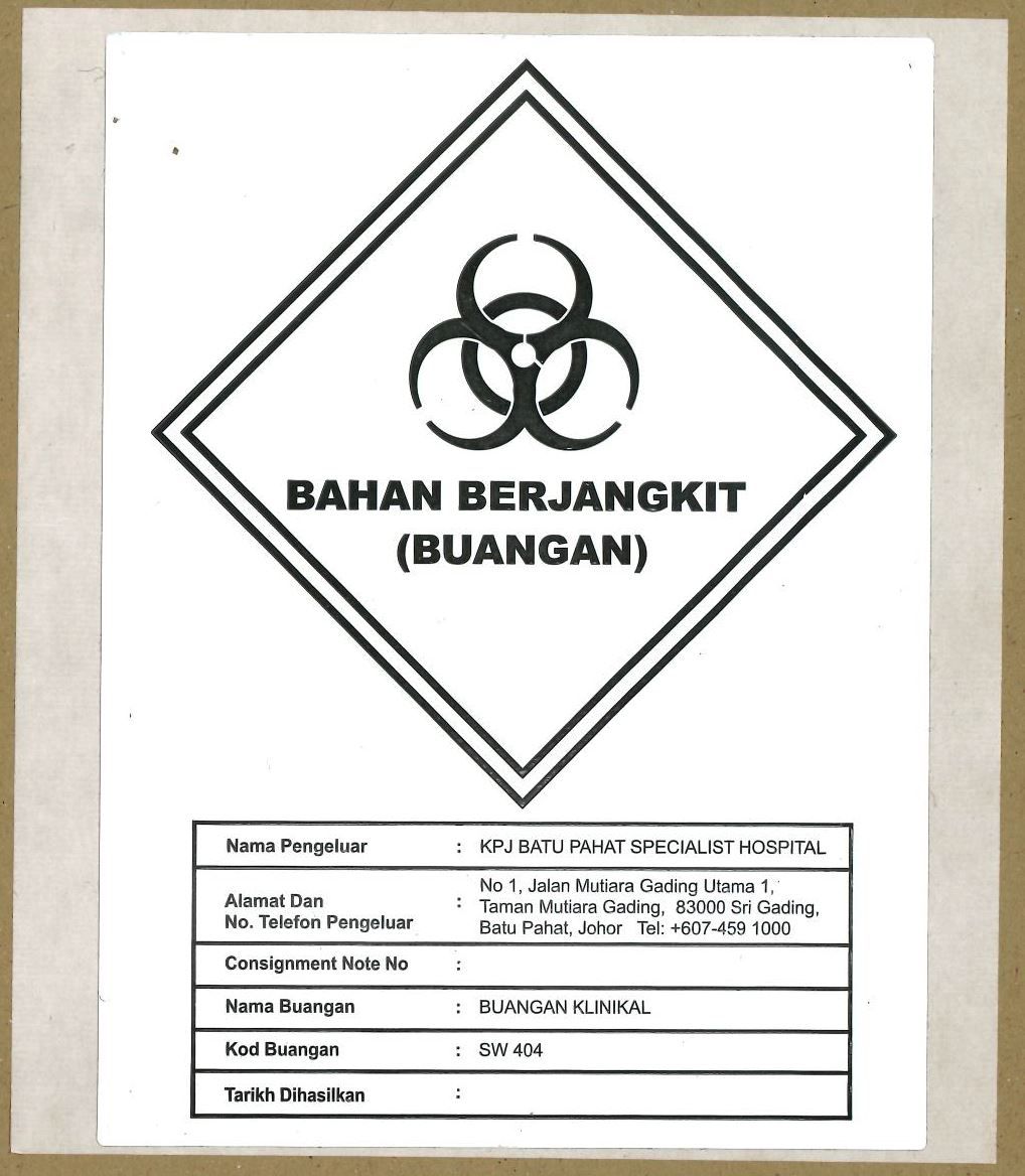 Label Sticker Bahan Berjangkit (Buangan) - Small