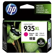 HP 935XL Magenta ink cartridge - C2P25AA