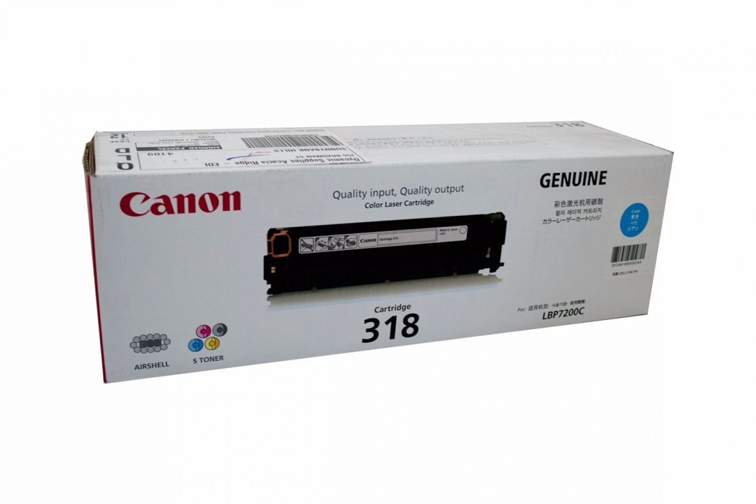 CANON CART 318 - CYAN