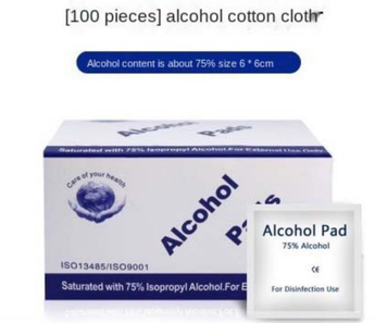 ?100PIECE?LARGE ALCOHOL PAD DISPOSABLE ALCOHOL COTTON PIECE DISINFECTION COTTON SHEETS DISINFECTION WIPES STERILE AP101
