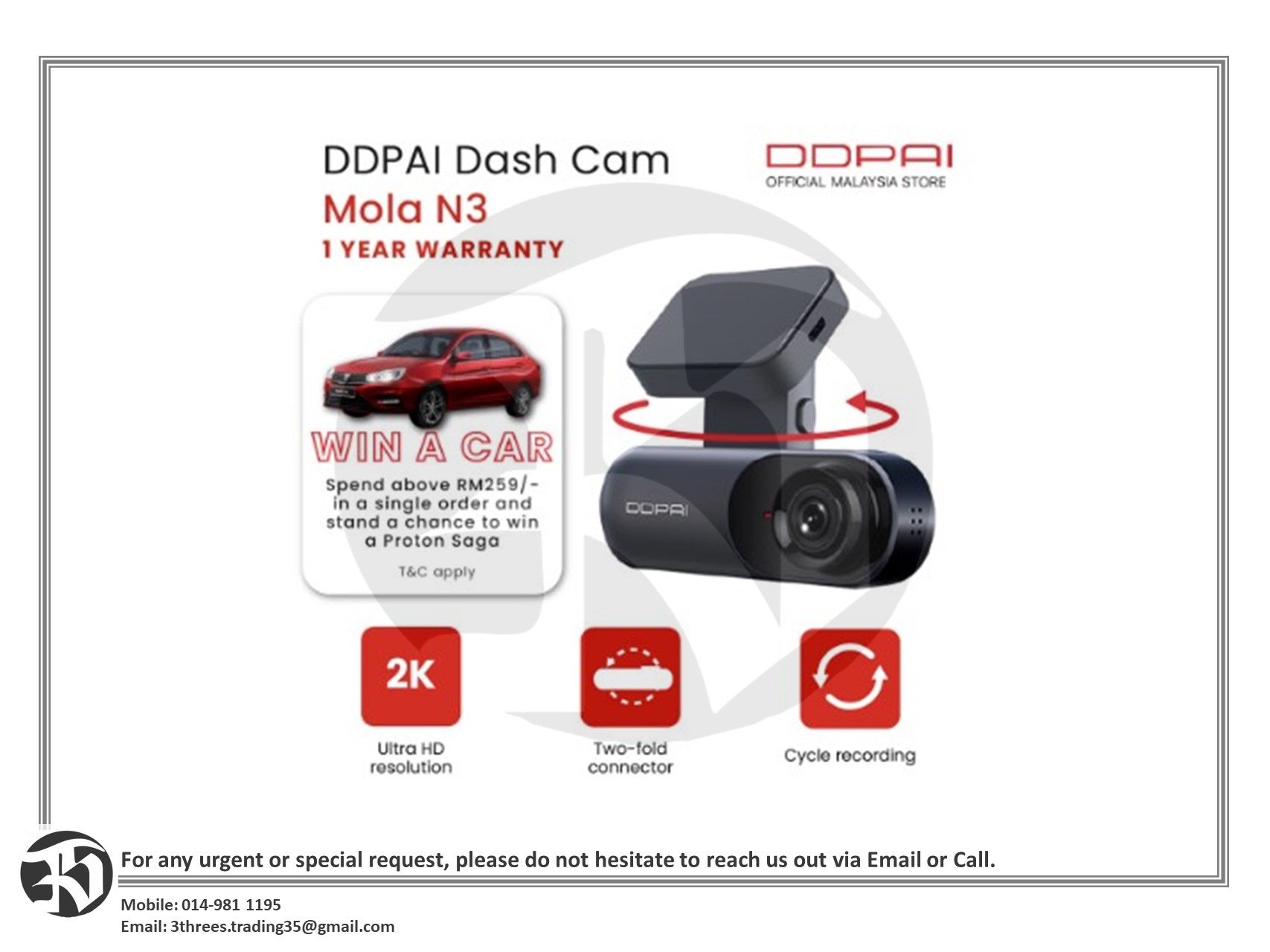 N3 1600P HD GPS Vehicle Drive Auto Video DVR 128 gb