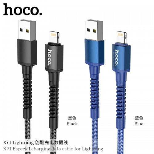 HOCO X71 Especial Charging Data Cable for Lightning