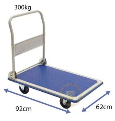 Foldable Platform Hand Truck Trolley 300kg 92cm x 62 cm 
