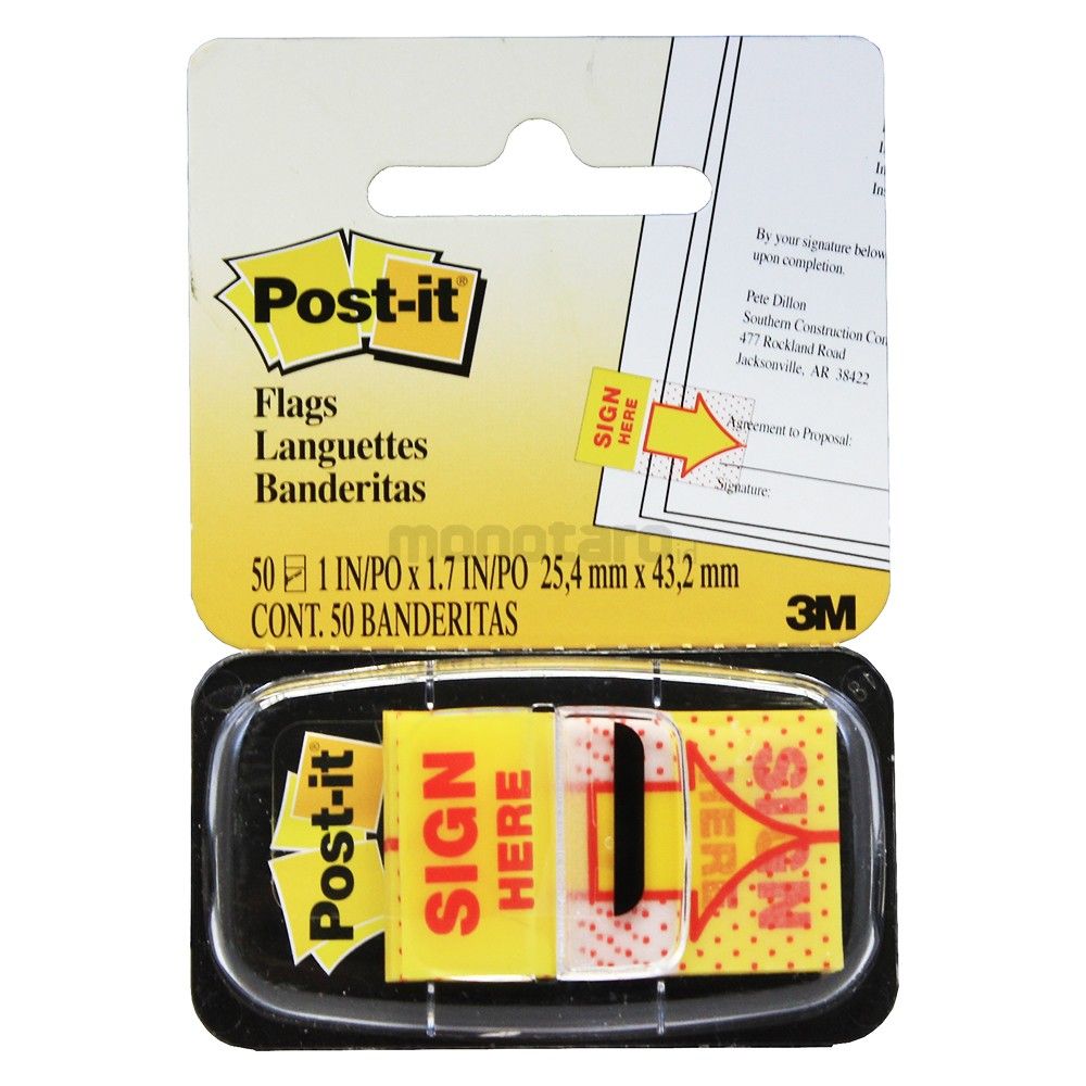 POST IT SIGN HERE 3M 680-9