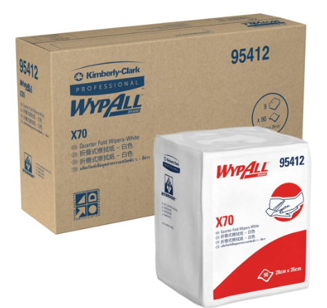 95412 Kimberly Clark WYPALL® X70 Quarter Fold Wipers ( 8 bands x 90 sheets )
