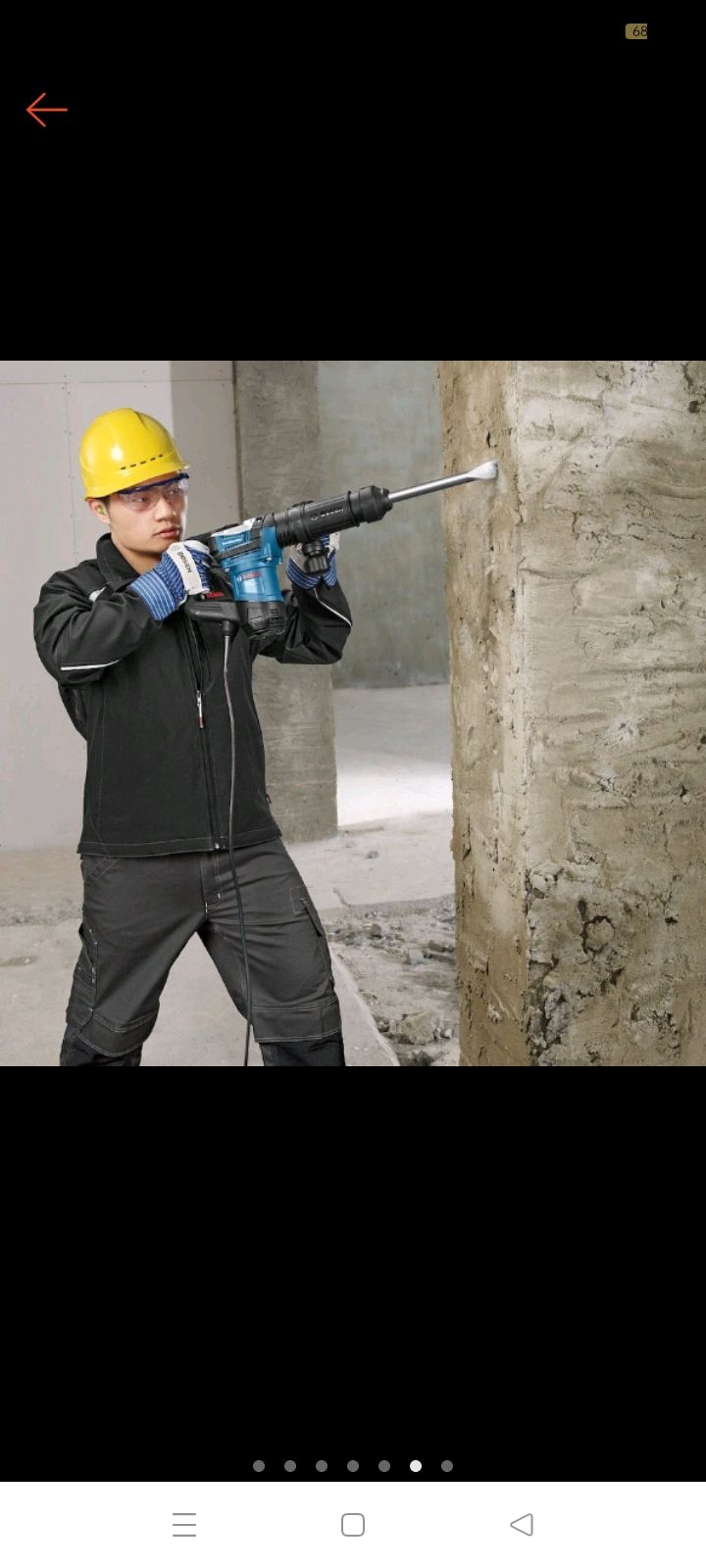 Bosch GSH 5 Professional Demolition Hammer With SDS-Max 1100W (GSH5)