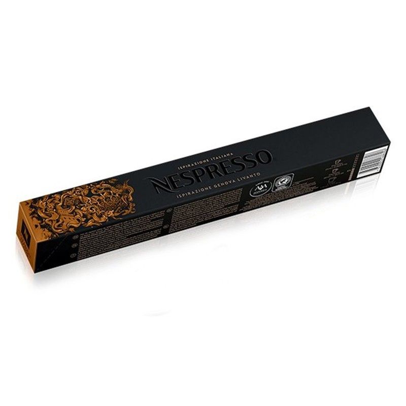 *Nespresso Coffee Capsule Inspirazione Italia