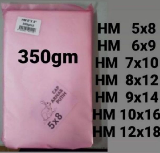 Plastic Bag Transparent 7x 10 - 1 pack/200 pcs