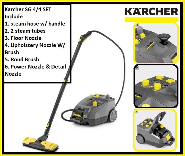 KARCHER SG4/4 STEAM CLEANER