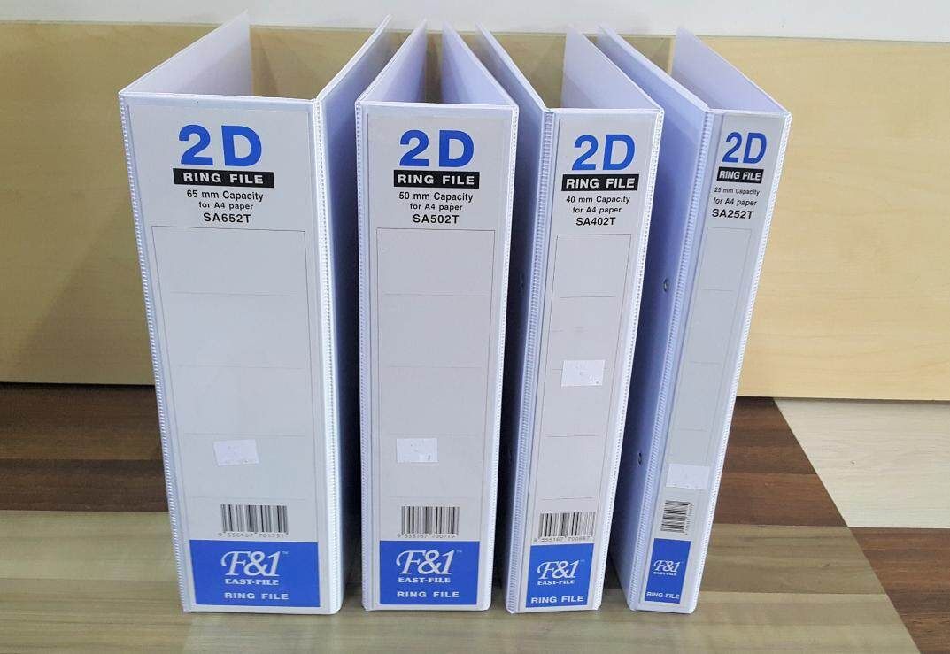 PVC 2D RING FILE EAST FILE