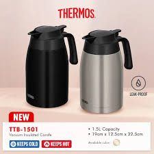 Thermos TTB-1501 1.5L Lifestyle Carafe