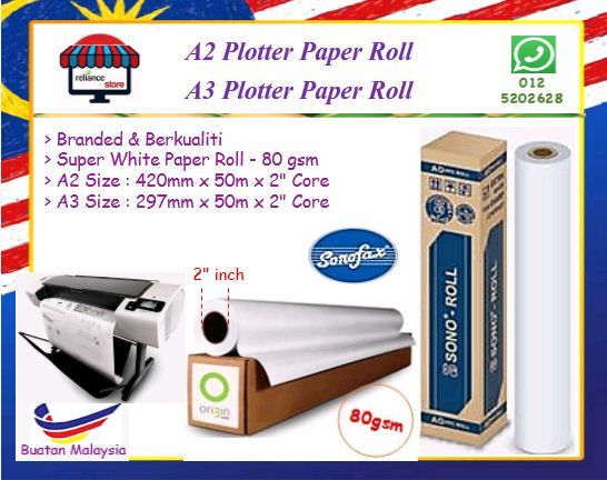 SONO - PRINZET Plotter Paper Roll - A2 & A3 / Kertas Plotter Roll / Plan Printing Paper Roll # Saiz : A2 dan A3 # 80 gsm # Kertas Pelan # RS1183 ( KTT : 1 Roll )