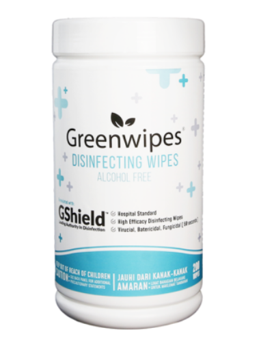 GREENWIPES GSHIELD ALCOHOL FREE DISINFECTANT WIPES (200 SHEETS)