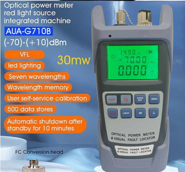 G710B OPTICAL POWER METER WITH VISUAL FAULT LOCATOR OPTICAL FIBER TESTER 50WM