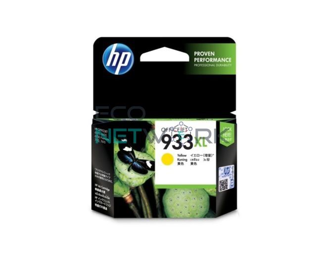 HP 933XL High Yield Ink Cartridge Yellow Officejet CN056AA