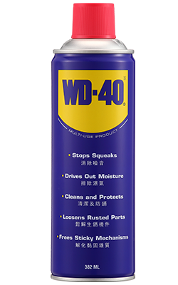 WD40 SPRAY LUBRICANT OIL 382ML