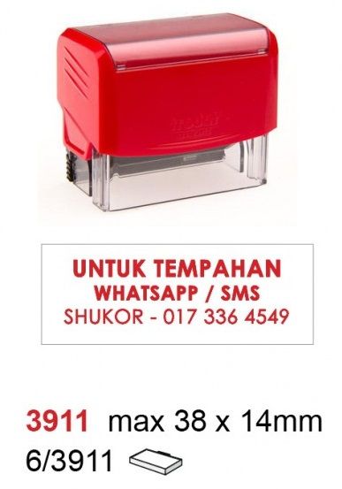 Self Ink Stamp - TRODAT 3911