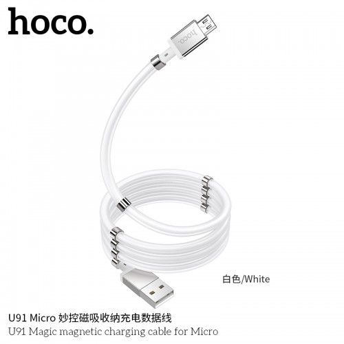 U91 Magic magnetic charging cable for Micro