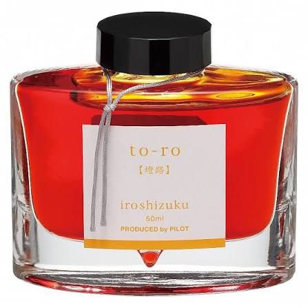 Pilot Iroshizuku Ink 50ml To-ro