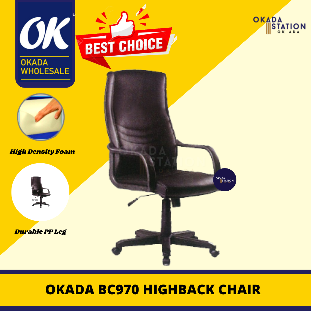 High Back Chair BC-970 EGRONOMIC BC-970 HIGH BACK CHAIR -FABRIC / PU LEATHER / OFFICE CHAIR / PU Leather / BC-970 / Ergonomic Highback Chair