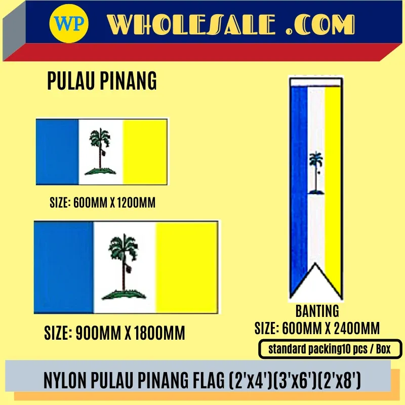 Penang Flag / Flag / Penang State Flag / Pulau Pinang Flag / Nylon / 2'x4' / 3'x6' / 2'x8' / F15210-PG / F15170-PG / F15232-PG / Bendera Pulau Pinang / Bendera