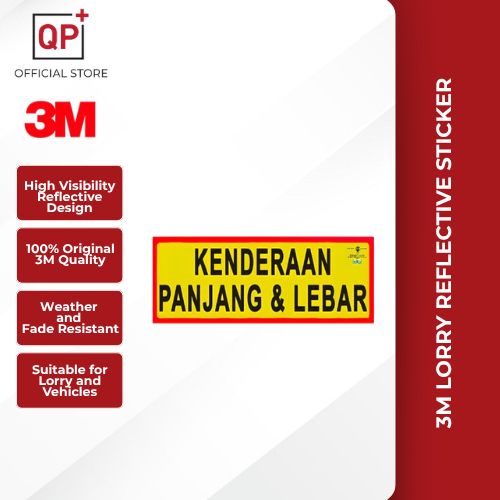 [100% ORIGINAL] 3M LORRY REFLECTIVE STICKER KENDERAAN PANJANG & LEBAR (745 X 250MM) l 反光贴纸-